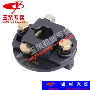 YC玉柴原厂配件凸缘B8700联轴器提前器空压机1664传动凸缘组6108