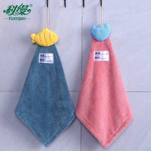 幼儿园擦手巾挂式吸水加厚儿童擦手巾可写名字厨房抹手布开学方巾