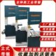 立式 大型细木工带锯机多功能带锯曲线锯原木切割机锯铝切金属塑料