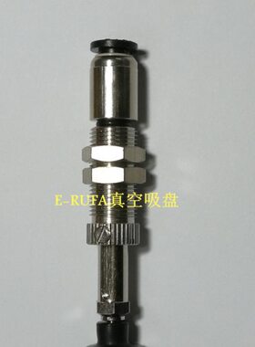 VPC8-15PN4J VPC10-20PN4J VPC15-15PN4J VPC20-10PN4J真空吸盘嘴