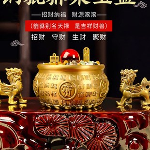 招财进宝摆件家用旺宅家中玄关客厅D明财位装饰貔貅聚宝盆生财聚