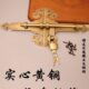 仿古全铜大门插销老式 门锁农家院门锁扣庭院花园门铜门栓 木门中式