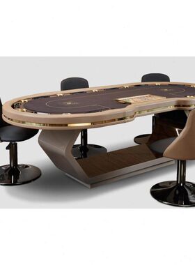 德州扑克桌 餐桌面二用 棋牌桌  会议桌定制 poker table