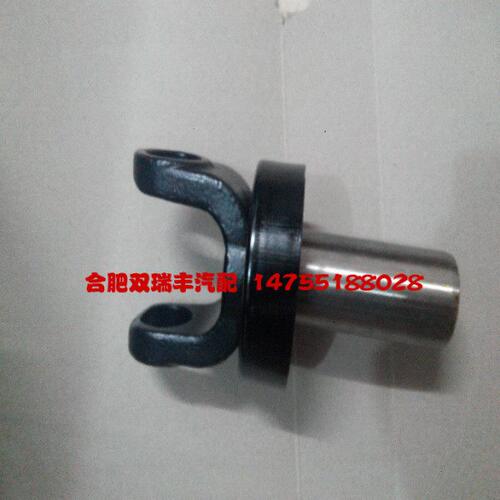 江淮瑞风商务车配件传动轴前叉滑动叉连接头前插变速箱波箱伸缩叉