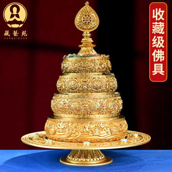 慧宝37供修法曼扎盘Ａ款藏传供佛密宗用品供具纯黄铜曼茶盘配托盘