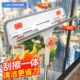 汉世刘家擦玻璃神器家用高层窗外专用双面擦保洁专用刮水清洗工具