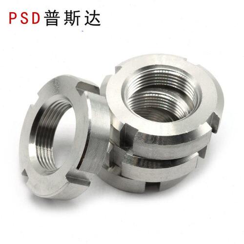 GB812开槽止退螺母304不锈钢圆螺母M25X1.5M27X1.5M30X1.5M30X2