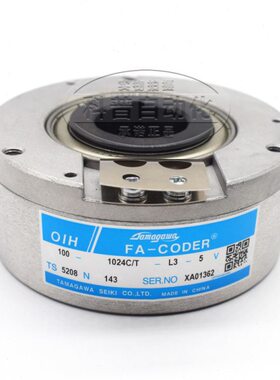 TS5208N143异步电梯多摩川编码器OIH100-1024C/T-L3-5V