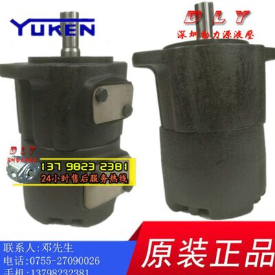 S-PV2R4-136/153/184/200/237-F/L-RLA/RLB/RBL-45/31/35/41/3T71