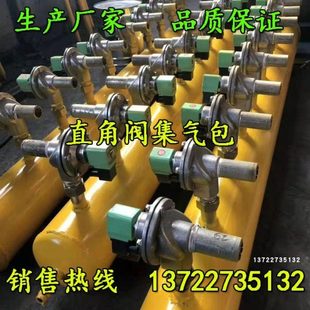 布袋除尘器集气包喷吹管淹没直角式脉冲阀链连接件箱体穿壁器配件