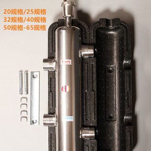 地暖锅炉壁挂炉耦合罐混水罐水力分压器去藕罐不锈钢压力平衡器