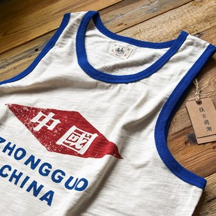 怀旧竹节棉 T恤 文艺复古中国风印花运动背心男女纯棉国潮宽松无袖