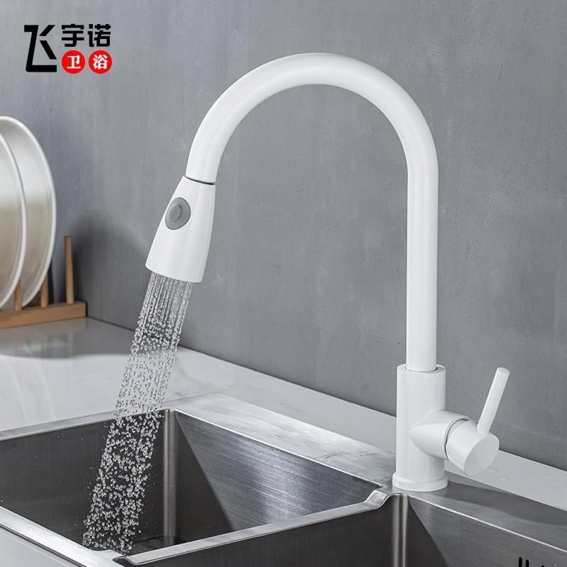 304不锈钢厨房水龙头家用万向旋转抽拉洗菜盆水槽冷热防溅水龙头,家装主材,智能厨房龙头,淘宝优惠券,粉丝福利购,淘宝优惠卷