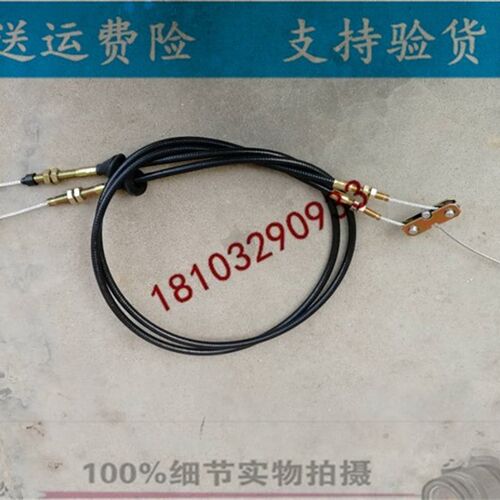 适配御捷Q5祥和330乐唯V2V5V6四轮电动汽车配件手刹拉线 刹车线