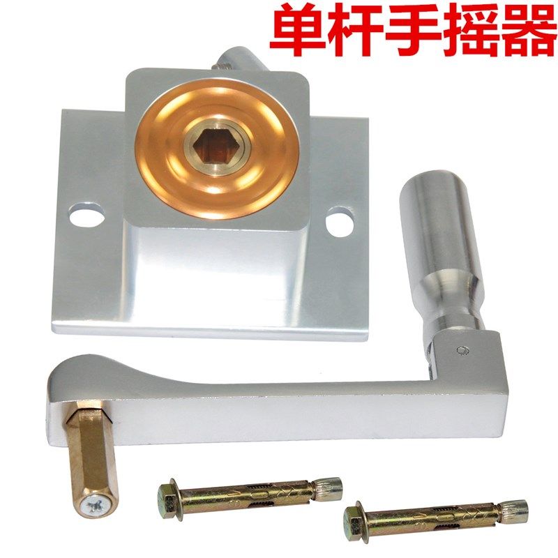 单杆晾衣架手摇器通用阳台手柄式升降器凉衣晒衣架摇手器配件摇把,家装主材,手摇器,淘宝优惠券,粉丝福利购,淘宝优惠卷