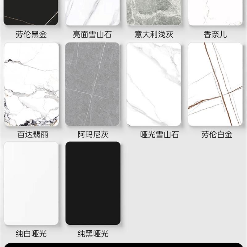 圆形岩板餐桌台面更换大理石电视柜餐边柜茶几加厚桌面板加工定制,家装主材,岩板,淘宝优惠券,粉丝福利购,淘宝优惠卷