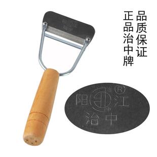 悦积分削老南瓜皮专用刀削皮刀冬瓜专用削皮刀木柄拉皮刨刀加大加