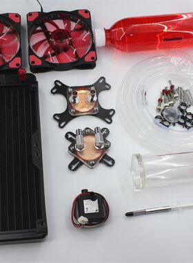 电脑水冷散热器套装cpu 显卡台式机水冷diy 水冷头水泵水箱北桥
