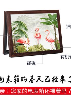 定制电表箱挂画尺寸照片来图装饰画定做遮挡配电箱壁画上掀免打孔