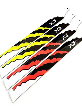 360MM 370碳纤桨主旋翼大桨主桨航模直升机 X3 X360 450L 480亚拓