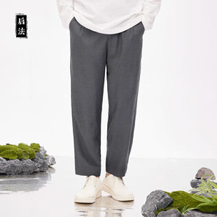 男士 垂感九分裤 百搭休闲裤 启法男装 男直筒裤 男薄款 夏季 子 亚麻长裤
