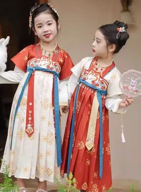 汉服女童儿童春夏唐朝公主花神古装古风超仙襦裙半袖假两件红色