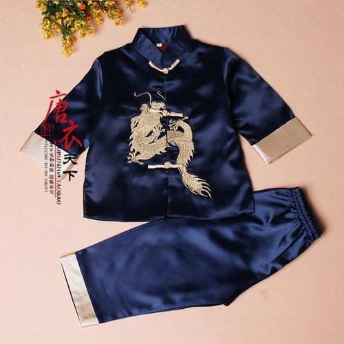 唐装男童套装儿童中式服装男宝宝中国风演出服周岁礼服春秋唐装