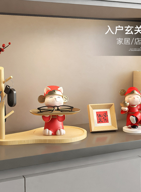 招财猫摆件钥匙收纳入户玄关客厅进门鞋柜家居饰品搬家乔迁礼物