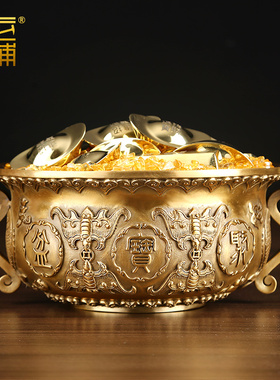 纯铜实心聚宝盆摆件中式摆设客厅聚财家居装饰品公司开业礼品