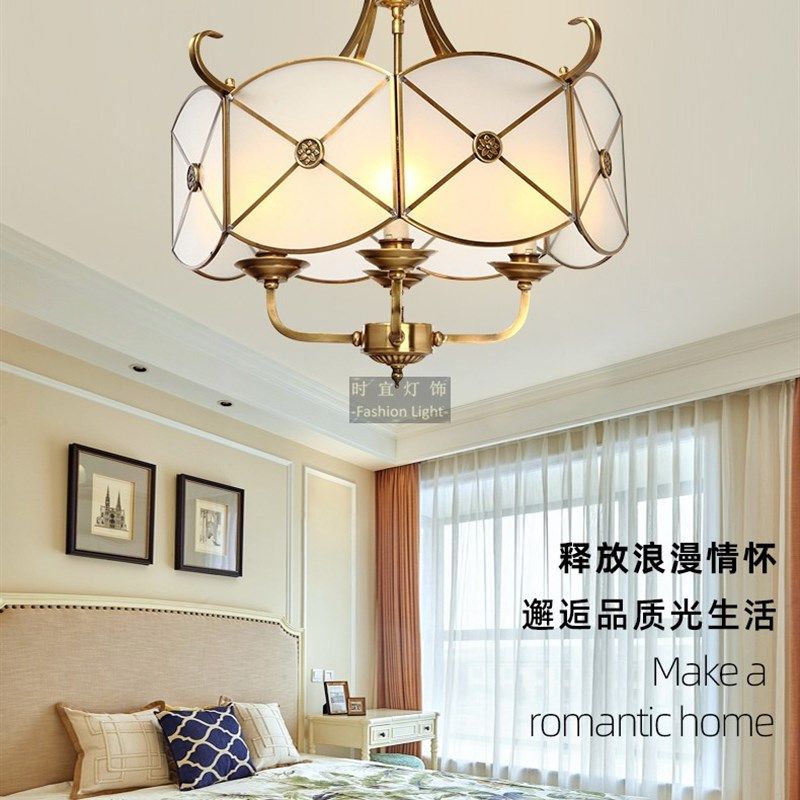 简约小吊灯全铜美式乡村酒吧台咖啡室入户玄关单个床头灯单头吊灯,家装灯饰光源,客厅吊灯,淘宝优惠券,粉丝福利购,淘宝优惠卷