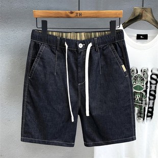男士 子男中裤 夏季 宽松五分裤 薄款 高支斜纹天山棉定织牛仔休闲短裤