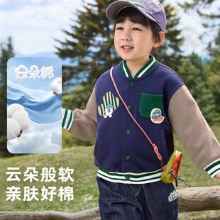 采购产品男孩棒球制服,秋天婴儿外衣,新的春天和秋天婴儿上衣,儿