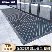 室外防滑地垫酒店门口进门地毯入户门除尘刮泥脚垫户外迎宾垫