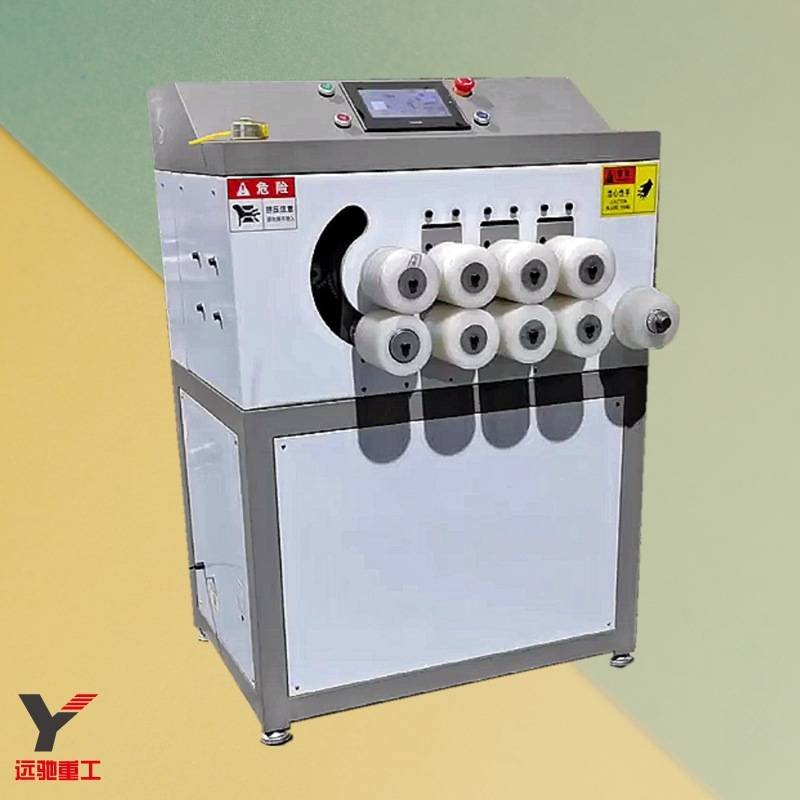 椭圆形铝料数控卷圆机 铝型材折方框机 铝合金镜框画框卷圆设备