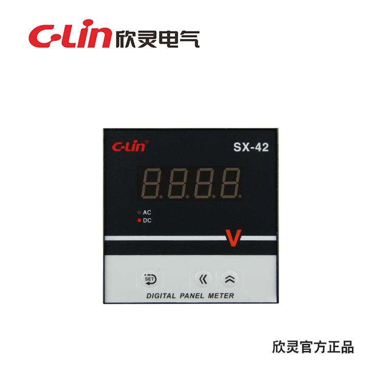 C-Lin欣灵数显电流表电压表SX-42交直流电流表电压表频率表
