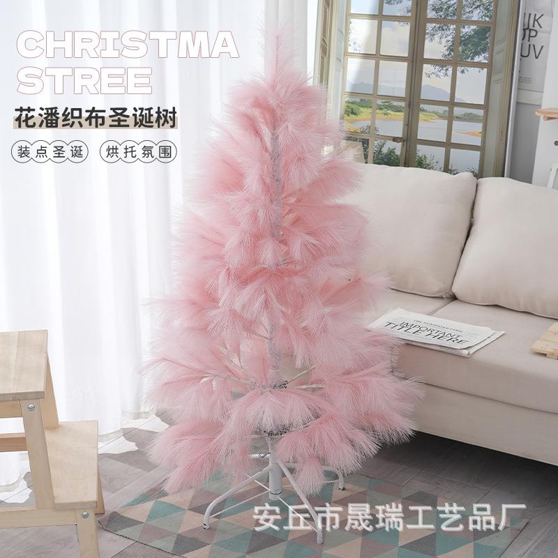 新款粉色尖头喷雪迷你圣诞树网红款圣诞雪花桌面橱窗摆件装饰