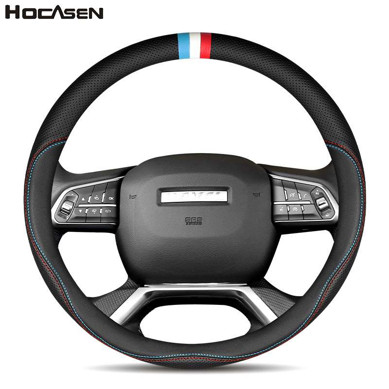 适用于哈佛方向盘套真皮6F7H2大狗M6H6coupeM4C30汽车把套四季型