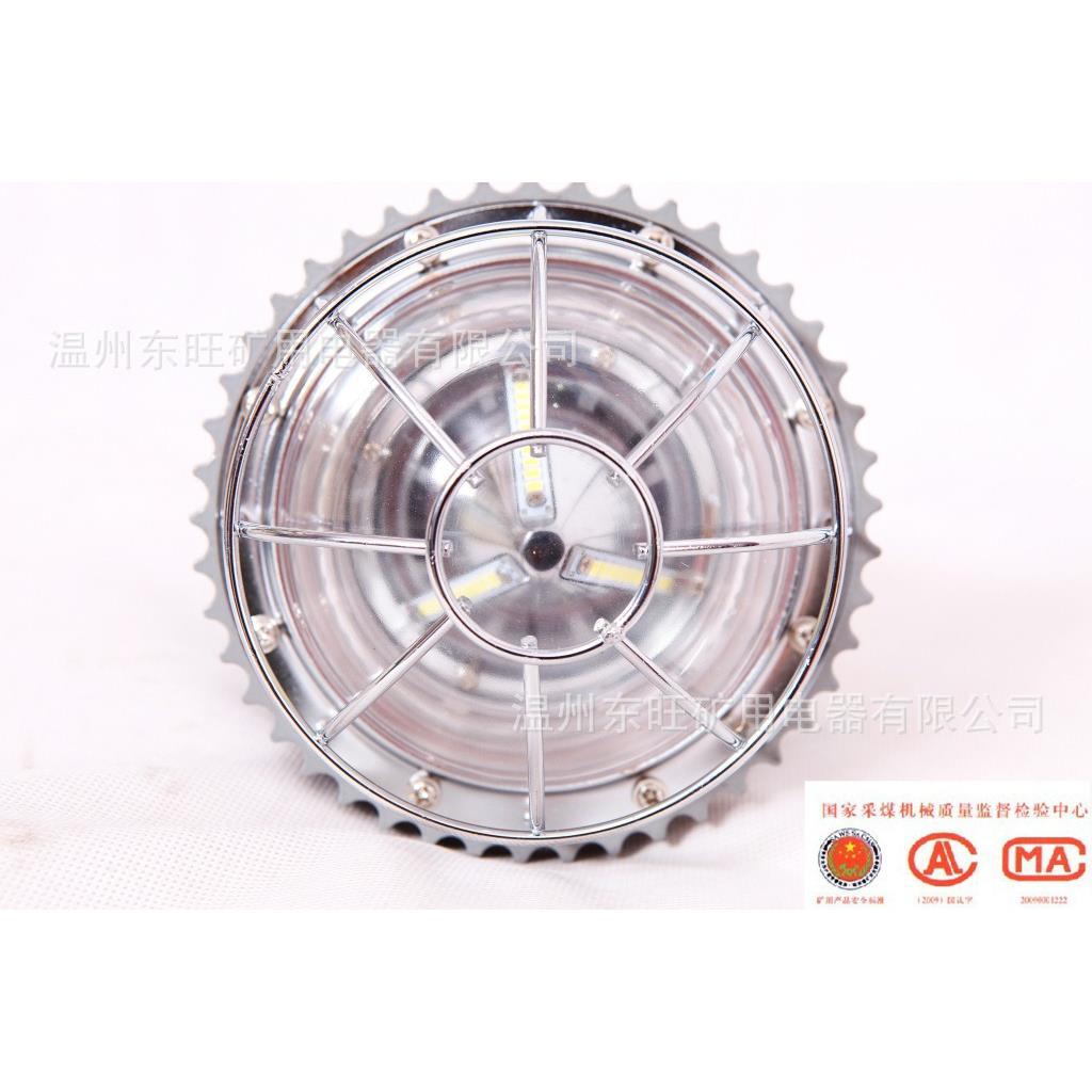 矿用隔爆型LED巷道灯18W-20W锥形