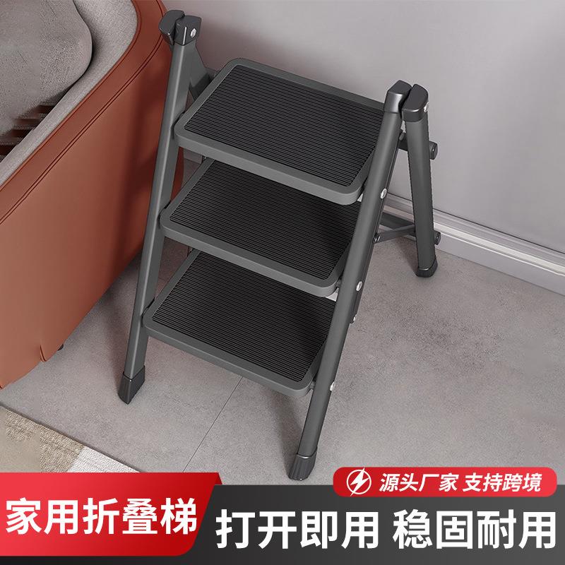 梯子家用折叠伸缩楼梯可登高多功能人字梯爬梯小型轻便三步小梯凳