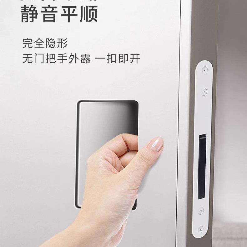 隐形房门锁门把手外开把手室内隐藏专用门拉手磁吸静音五金配件