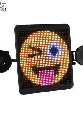 快乐马夫车小宝1号标清款1024颗灯语音互动屏USB供电led表情屏