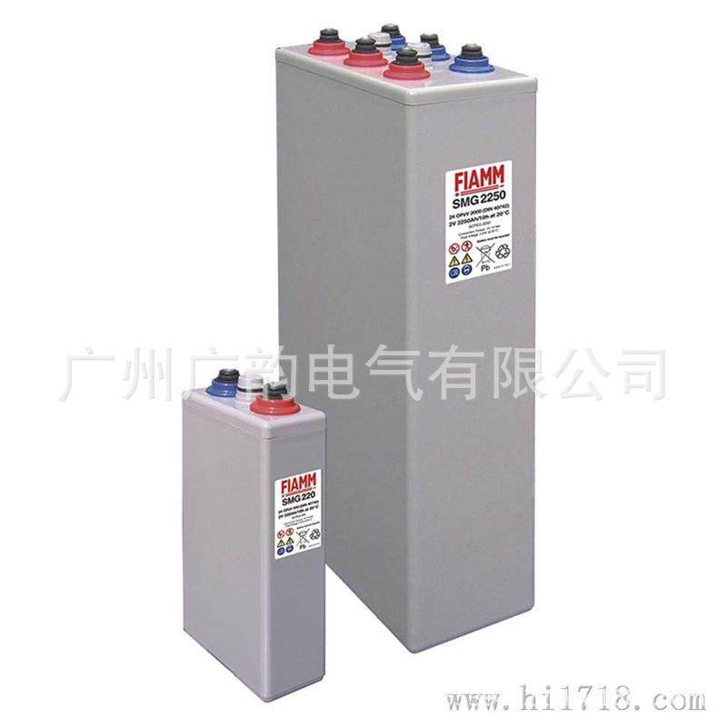意大利非凡胶体蓄电池2SLA2200/G胶体免维护2V2000AH报价
