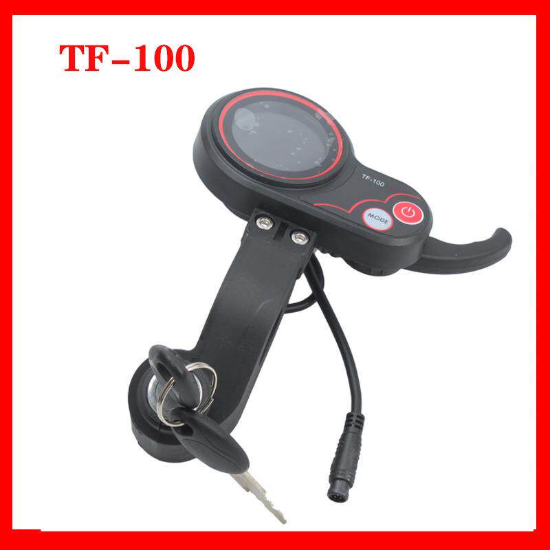 带钥匙指拨仪表TF-100电动滑板车表高低速调节里程速度6芯