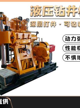 性能稳定勘探取芯钻机适用范围广液压钻机强动力HZ200液压钻机