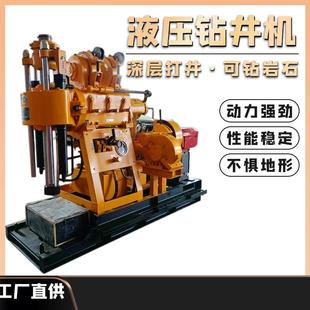 性能稳定勘探取芯钻机适用范围广液压钻机强动力HZ200液压钻机