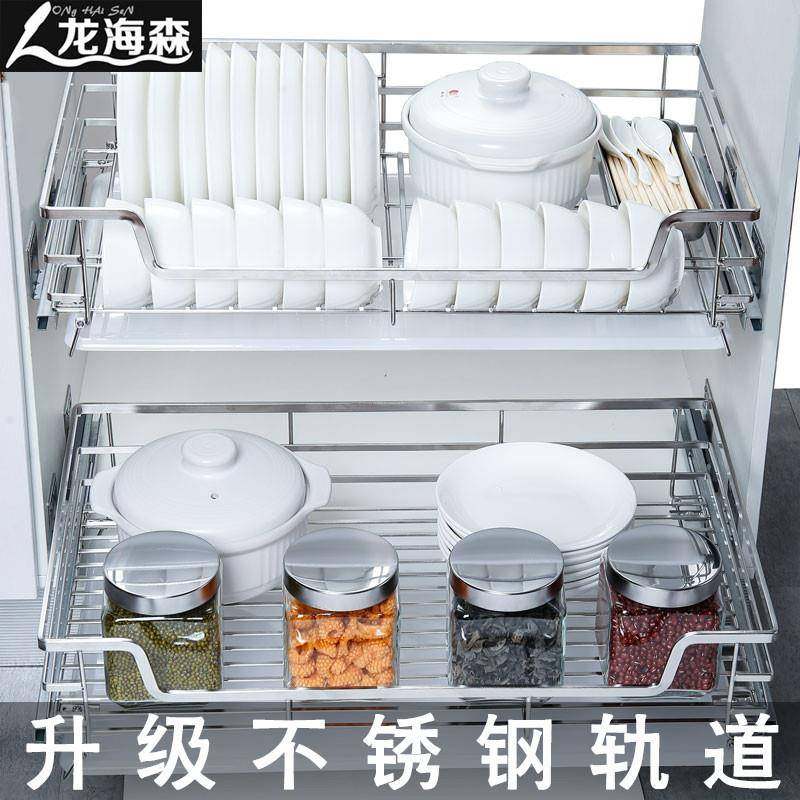 A6L厨房橱柜拉篮304不锈钢收纳调味篮碗架双层抽屉式碗碟碗篮,畜牧/养殖物资,畜牧/养殖器械,淘宝优惠券,粉丝福利购,淘宝优惠卷