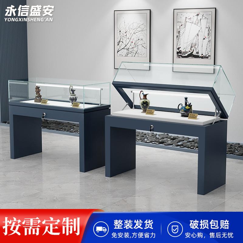 博物馆玻璃展示柜金属钢结构液压玻璃柜文物字画展览陈列柜台展台