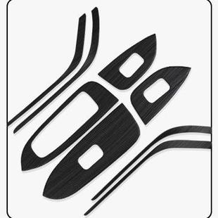 魏派WEY坦克300内饰改装 款 件玻璃升降开关面板内扶手饰条 24款