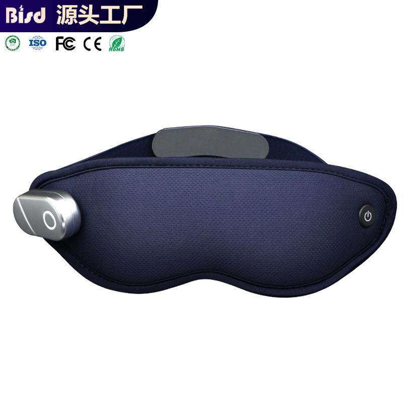 热销按摩眼罩冰/热两敷双重体验震动按摩眼部按摩仪舒缓疲劳,电子元器件市场,其它元器件,淘宝优惠券,粉丝福利购,淘宝优惠卷