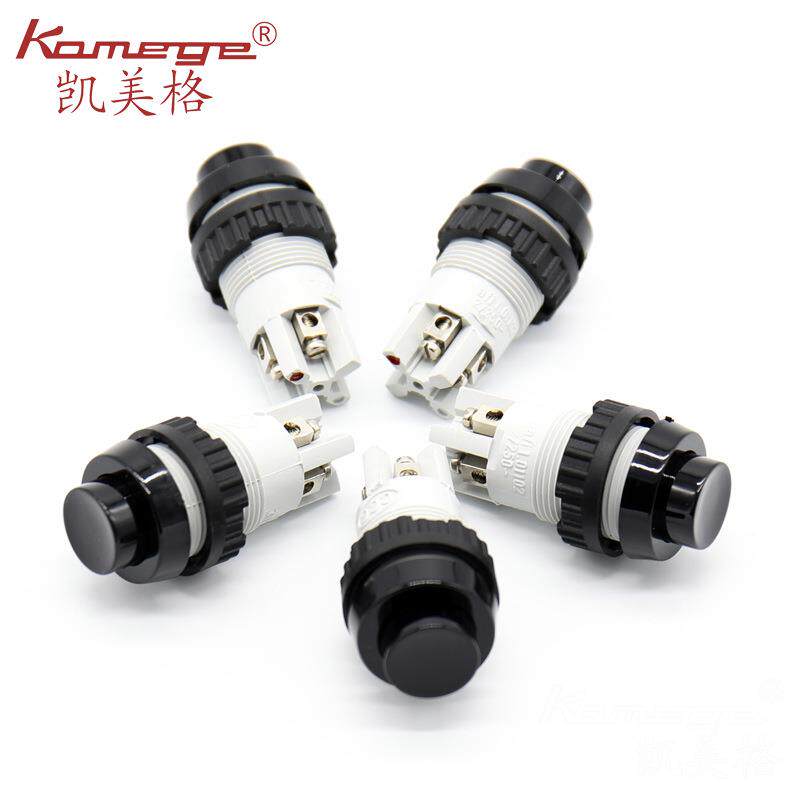 阿通ATOM摇臂式裁断机意大利摇头啤机油压液压啤机配件手柄开关